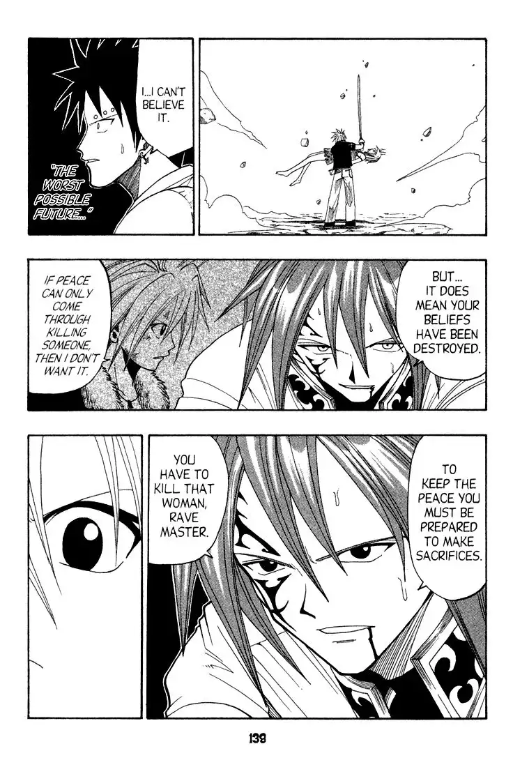 Rave Master Chapter 46 10